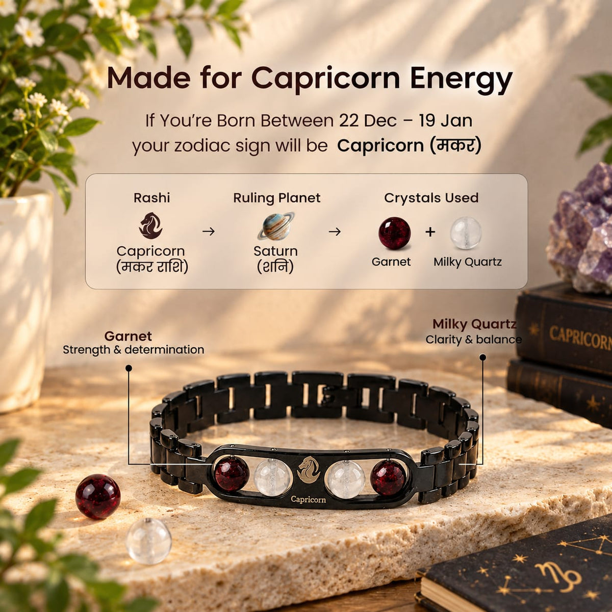 Capricorn Zodiac Metal Bracelet with Free Raw Selenite Plate