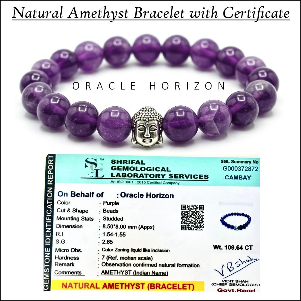 Amethyst  Crystal Bracelet | Lab Certified | For Courage, Protector And Will Power - Unisex, 8 mm beads Bracelet