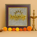 Oracle Horizon 7 Horses Pyrite Frames