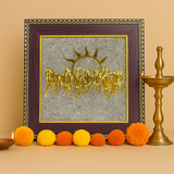 Oracle Horizon 7 Horses Pyrite Frames