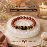 Aries Zodiac Red Jasper & Tiger Eye Bracelet (Bracelet + FREE Raw Selenite Plate ✨)