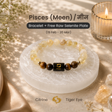 Pisces (मीन राशि) Zodiac Citrine & Tiger Eye Bracelet (Bracelet + Free Raw Selenite Tray ✨)