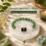 Gemini (मिथुन राशि) Zodiac Green Aventurine & Milky Quartz Bracelet  (Bracelet + FREE Raw Selenite Tray ✨)