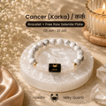 Cancer (कर्क राशि) Zodiac Howlite & Milky Quartz Bracelet  (Bracelet + Free Raw Selenite Tray ✨)