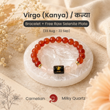 Virgo (कन्या राशि) Zodiac Carnelian & Milky Quartz Bracelet  (Bracelet + Free Raw Selenite Tray/Plate)