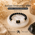 Scorpio (वृश्चिक राशि) Zodiac Black Obsidian & Milky Quartz Bracelet  (Bracelet + FREE Raw Selenite Tray ✨)