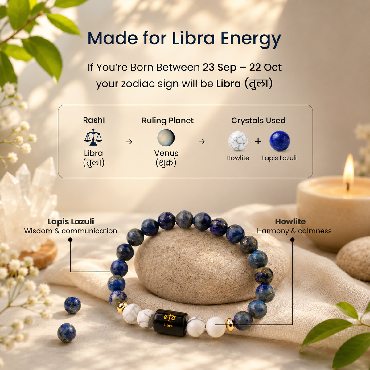 Libra (तुला राशि) Zodiac Lapis Lazuli & Howlite Bracelet (Bracelet + Free Raw Selenite Tray ✨)