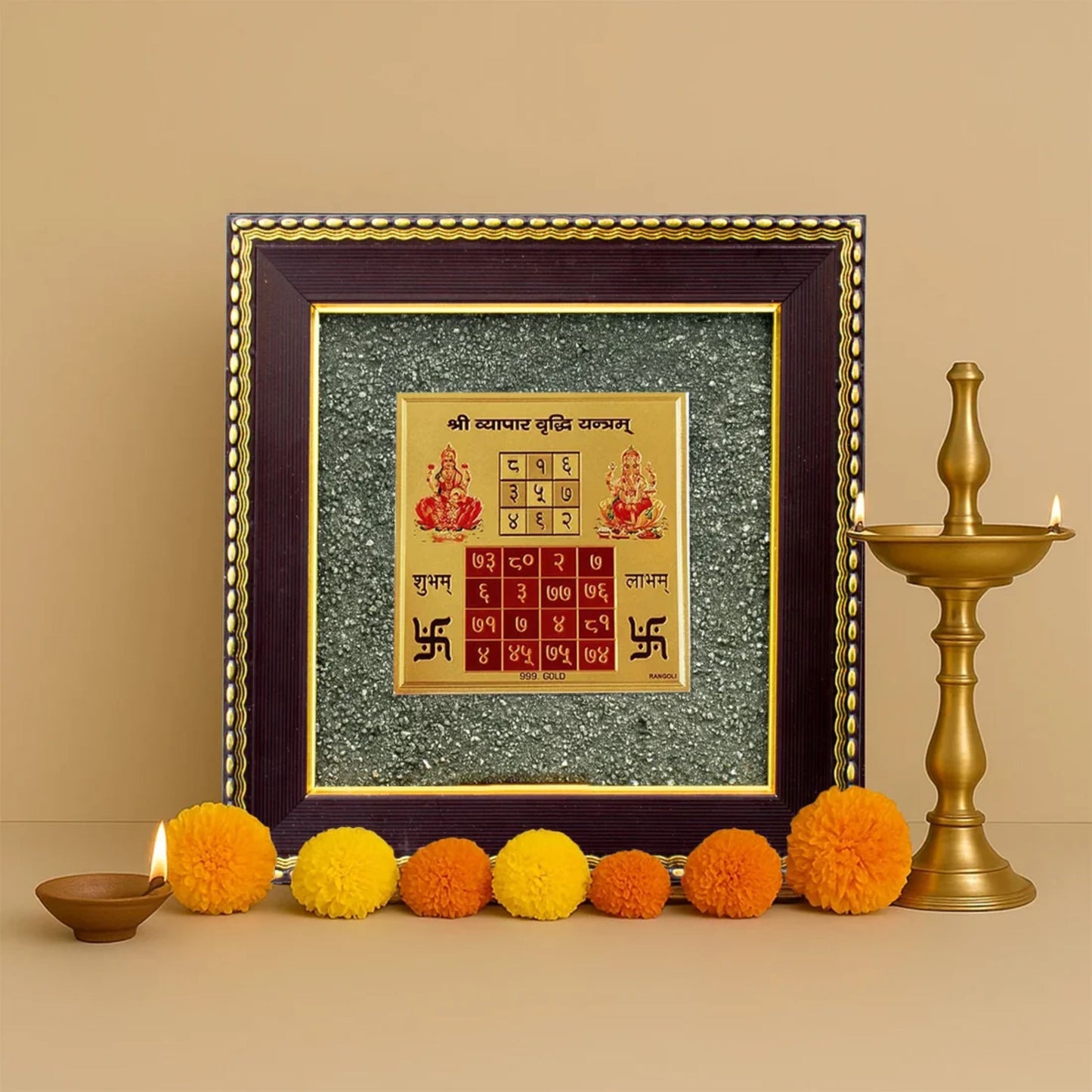Oracle Horizon – Vyapaar Vriddhi Pyrite Frame- Unlock Business Growth | Attract Wealth | Remove Obstacles