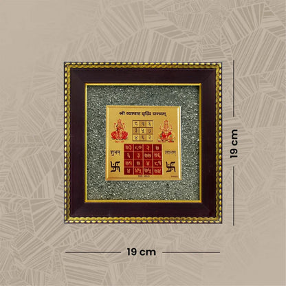 Oracle Horizon – Vyapaar Vriddhi Pyrite Frame- Unlock Business Growth | Attract Wealth | Remove Obstacles